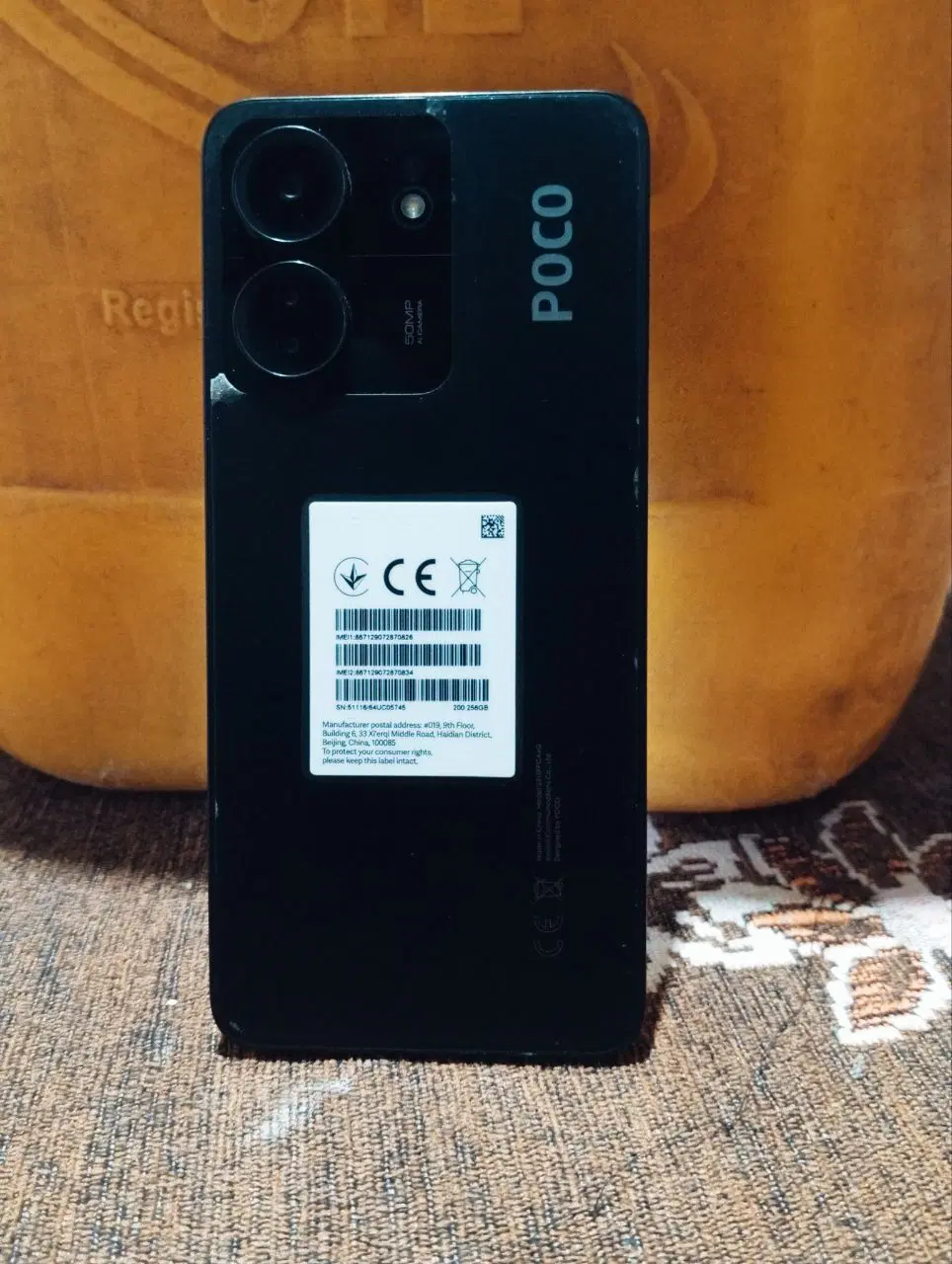 گوشی POCO C65|موبایل|خاش, |دیوار