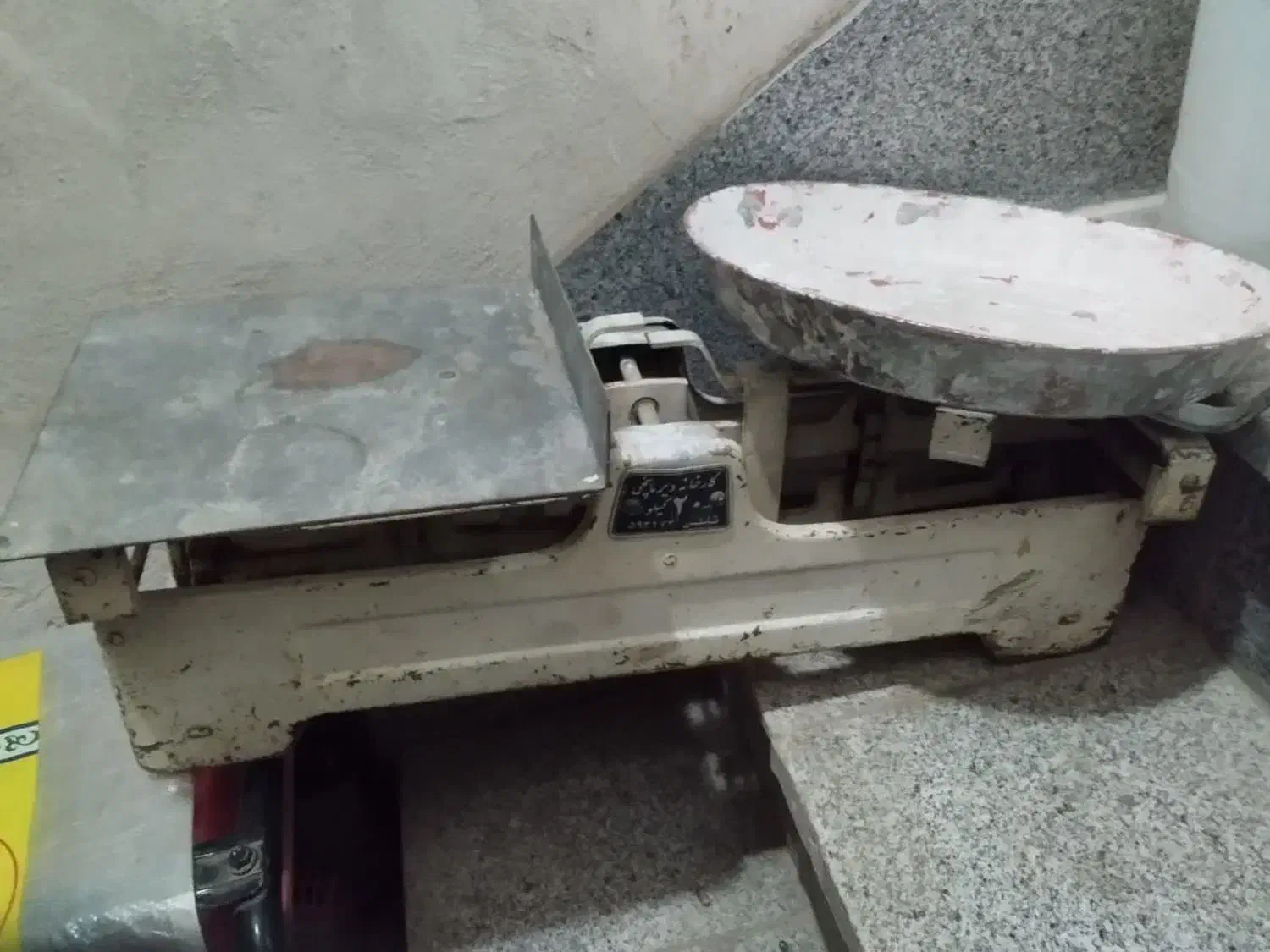 ترازو قدیمی 20 کیلو|فروشگاه و مغازه|پاکدشت, خاتون آباد|دیوار