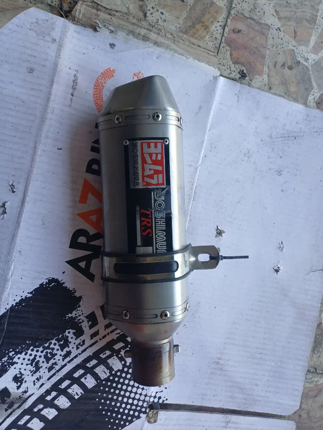 اگزوزقهرمانی|قطعات یدکی و لوازم جانبی|لنگرود, |دیوار