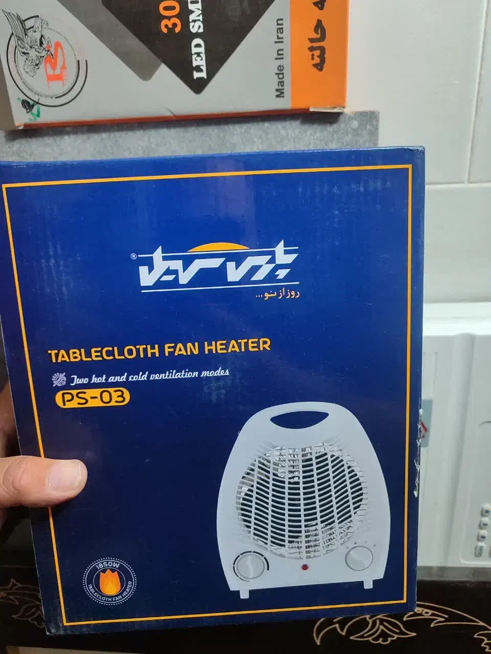 بخاری برقی فن دار رومیزی،کرسی برقی|بخاری، هیتر، شومینه|محمدیه-قزوین, |دیوار