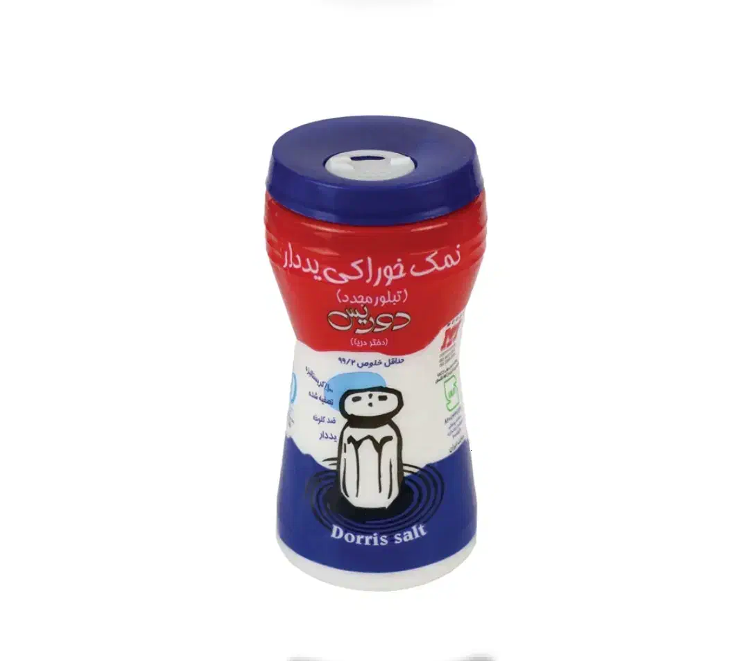 نمک خوراکی و صنعتی از درب کارخانه|خوردنی و آشامیدنی|شیراز, ابیوردی|دیوار