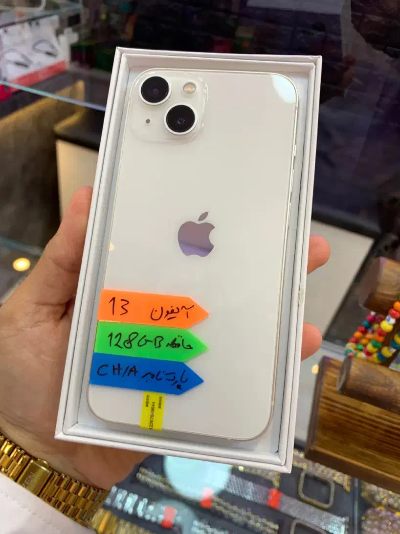 iPhone 13 128GB CH/A|موبایل|بندر انزلی, امامزاده|دیوار
