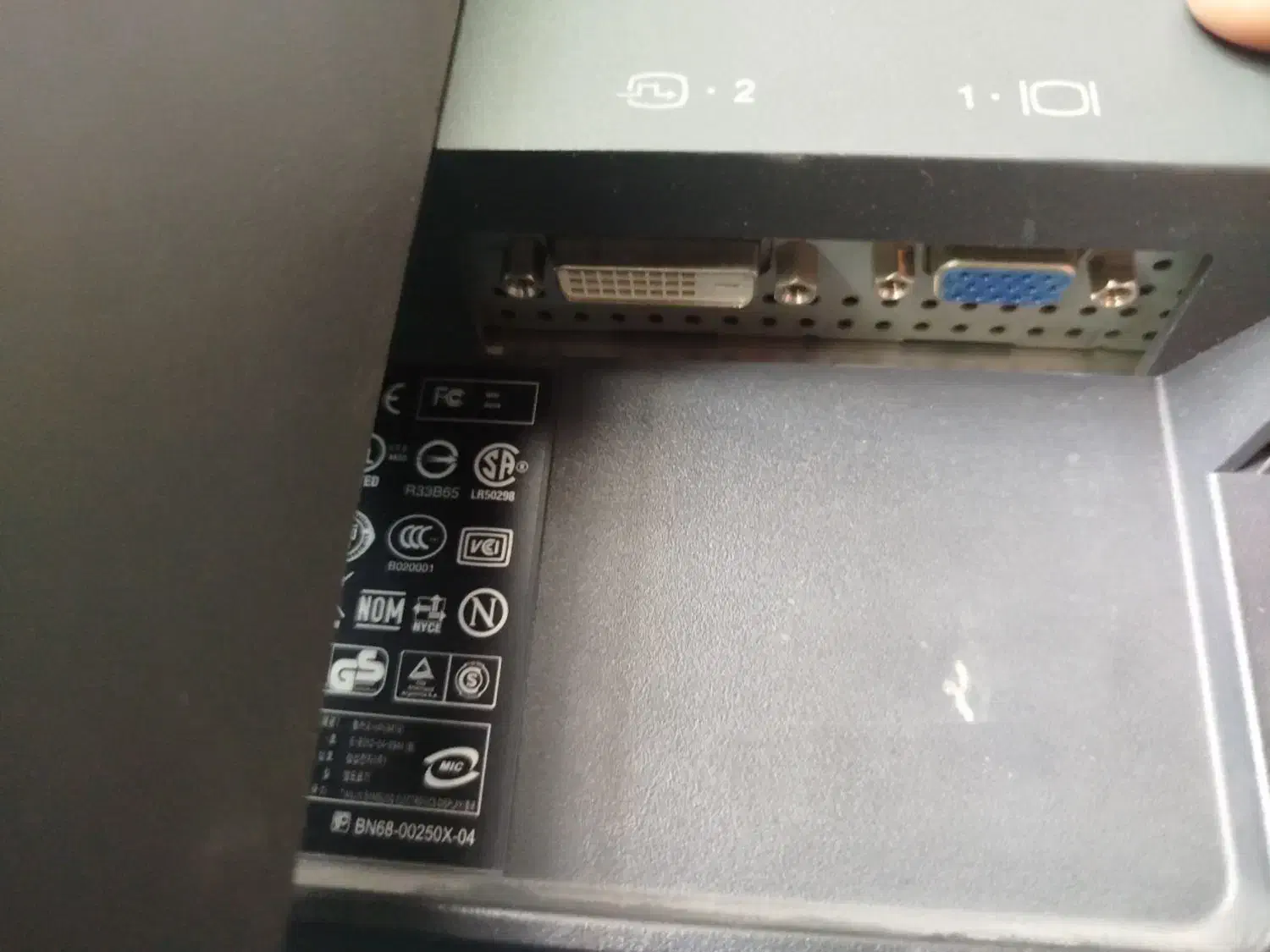 مانیتور LCD|قطعات و لوازم جانبی رایانه|قم, بیست متری ولیعصر|دیوار