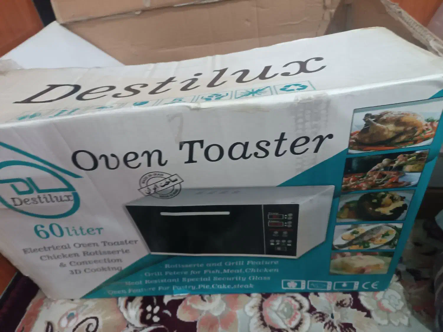 توستر درحد نو دوباراستفاده شده|اجاق گاز و لوازم برقی پختوپز|بوکان, |دیوار