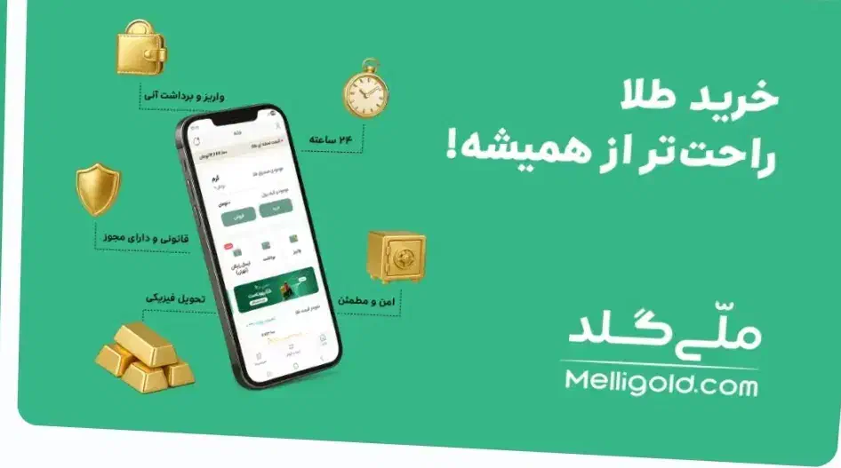 کارت هدیه وتخفیف|کارت هدیه و تخفیف|خرم‌آباد, |دیوار