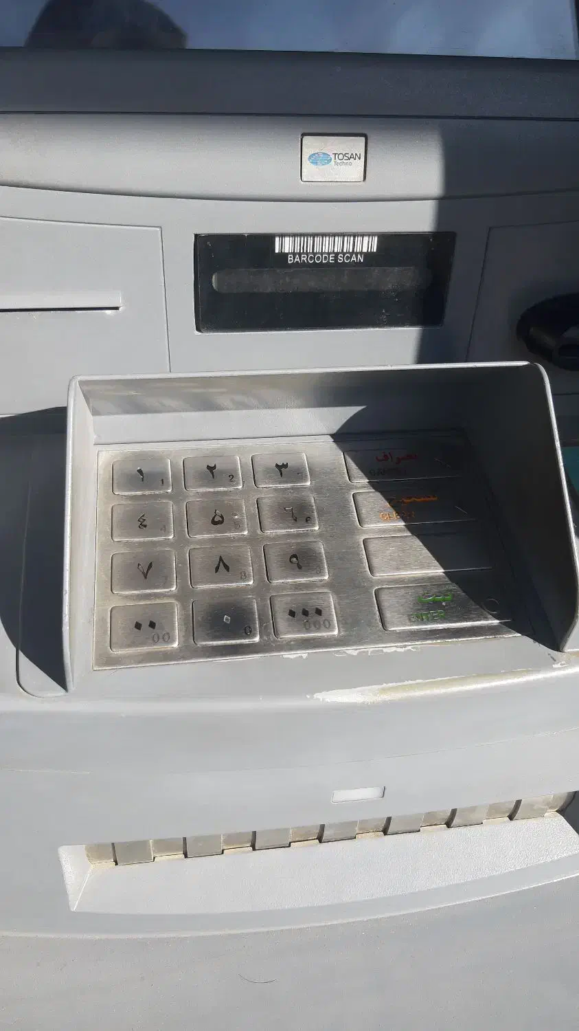 دستگاه خودپرداز هوشمند تکنو توسان|فروشگاه و مغازه|رباط‌کریم, نصیرشهر|دیوار