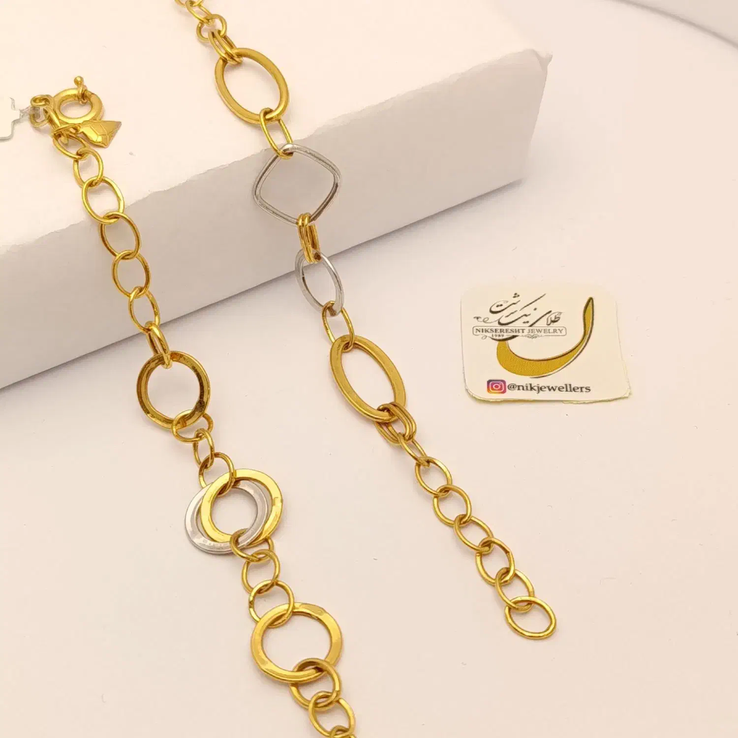 دستبند طلای 18عیار زرد و سفید زرافشان|جواهرات|شیراز, ملاصدرا|دیوار