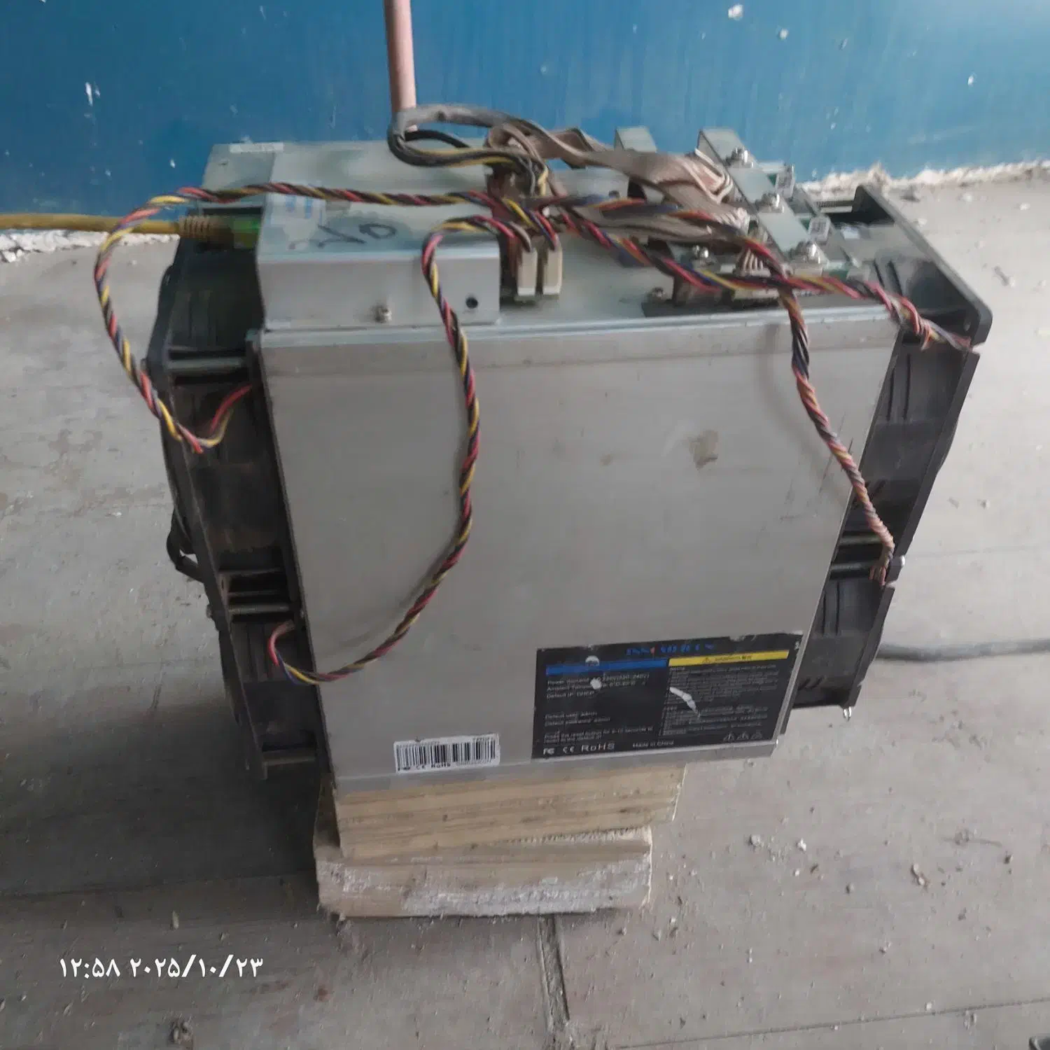 whatsminer M50|قطعات و لوازم جانبی رایانه|تهران, آسمان|دیوار