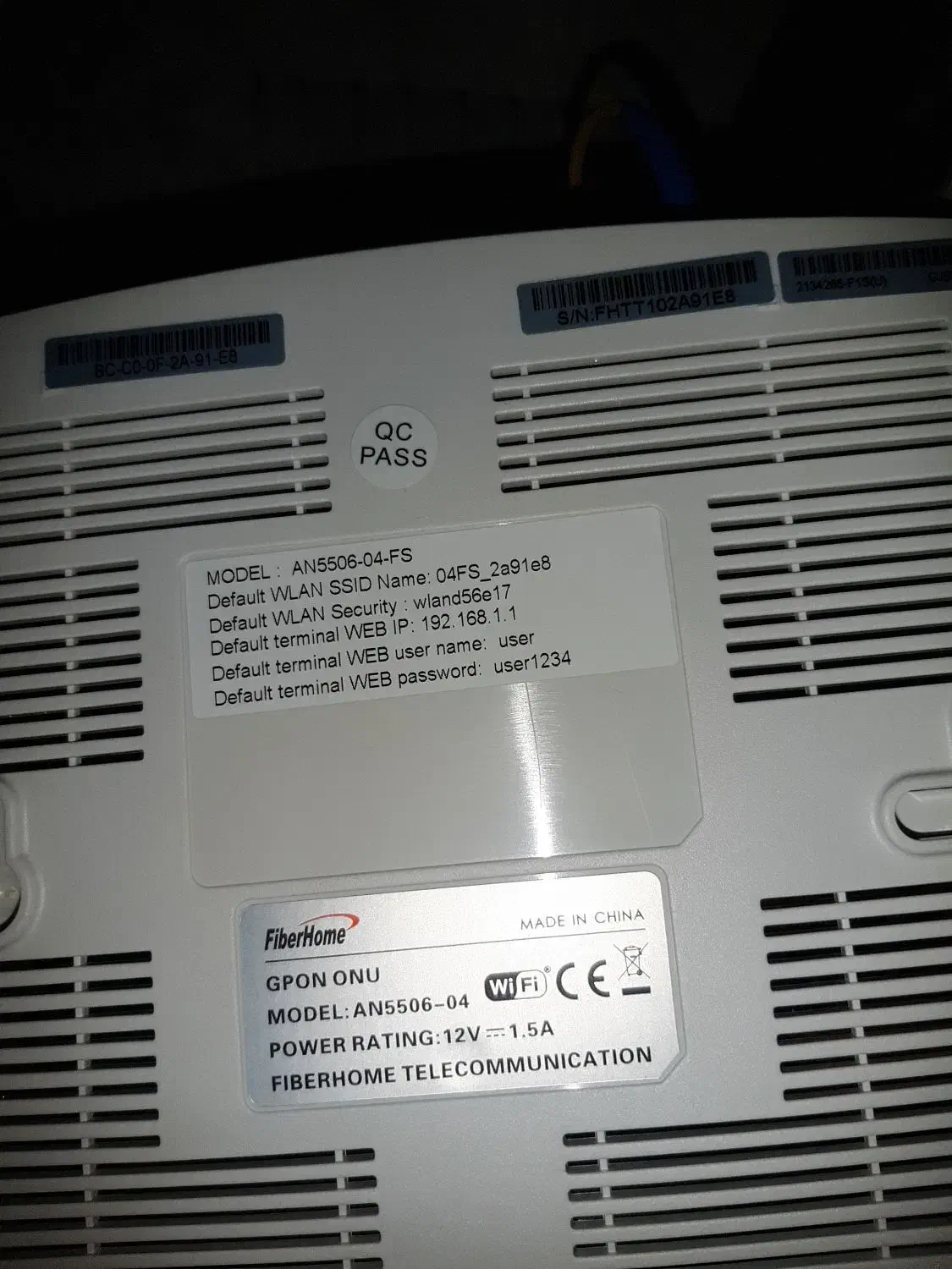 مودم فیبر نوری فایبر هوم مدل AN5506-04|مودم و تجهیزات شبکه|فولادشهر, C5|دیوار