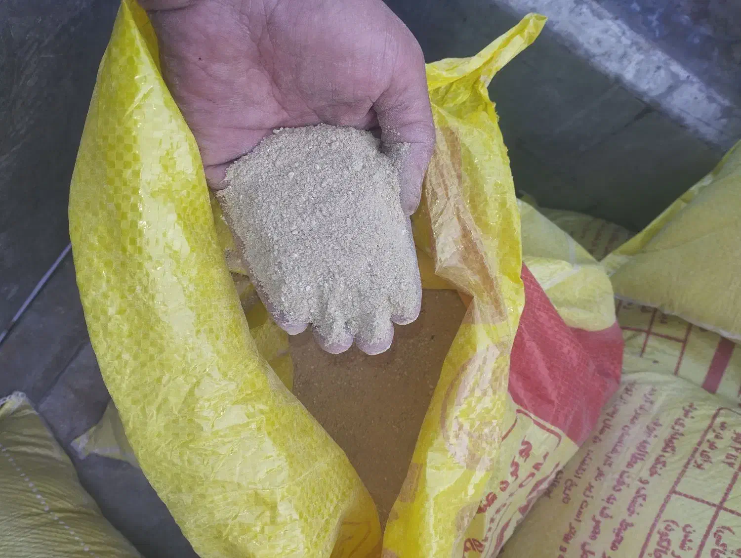 گوگرد معدنی ۲۵درصد|خدمات باغبانی و درختکاری|ساوه, |دیوار