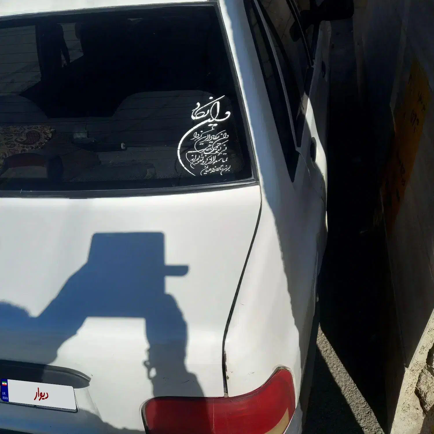 پراید مدل ۹۳ دوگانه کارخونه|خودرو سواری و وانت|داران, |دیوار