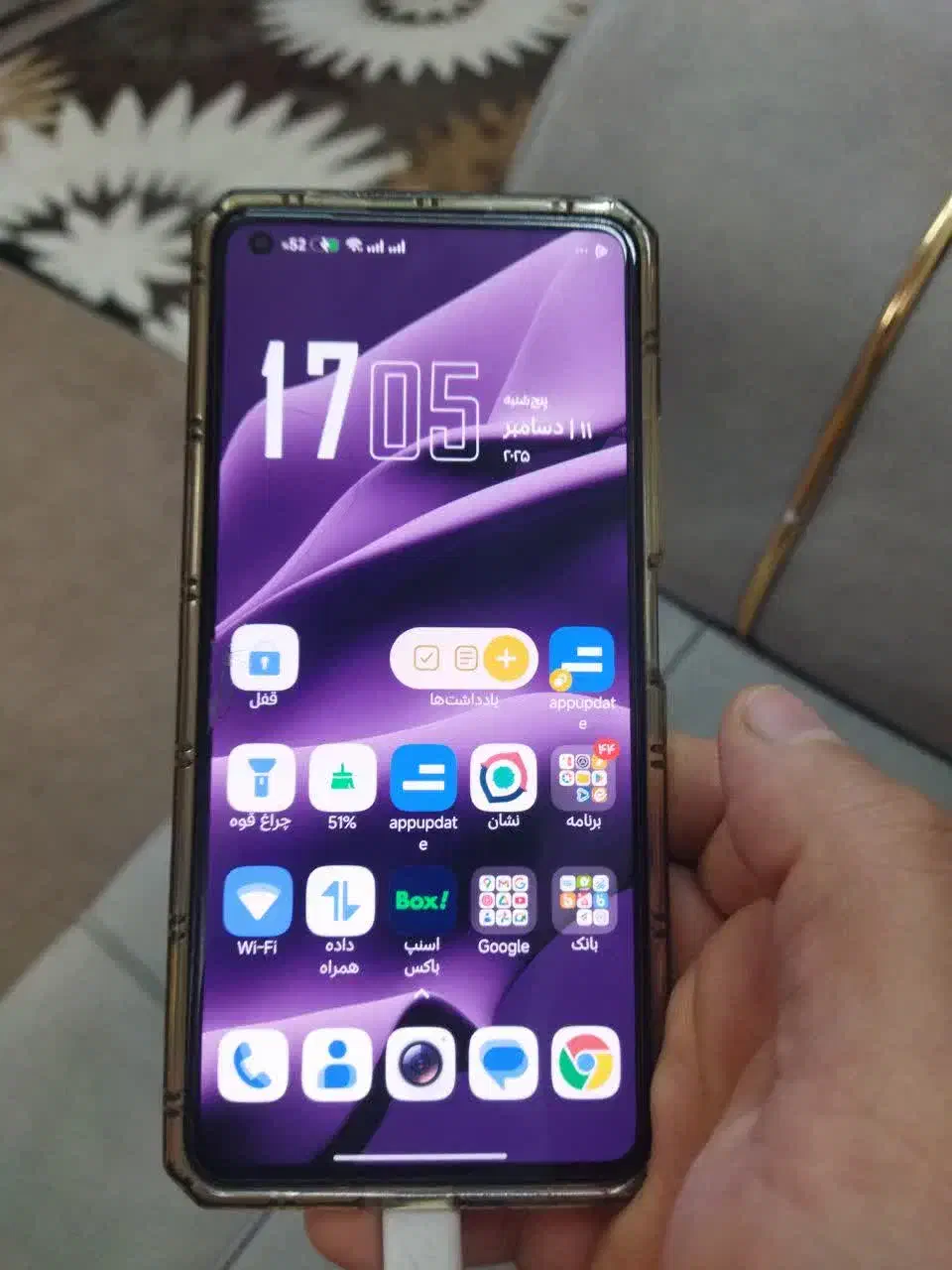 گوشی شیایومی mi 11 lite 5g|موبایل|قم, حاج خلیل|دیوار