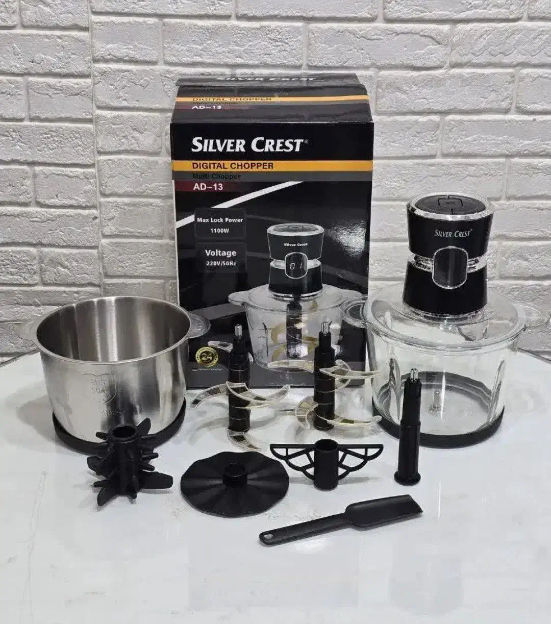 خردکن دوکاسه Silver Crest مدل AD-13|خردکن، آسیاب، غذاساز|تهران, سنگلج (شاپور)|دیوار