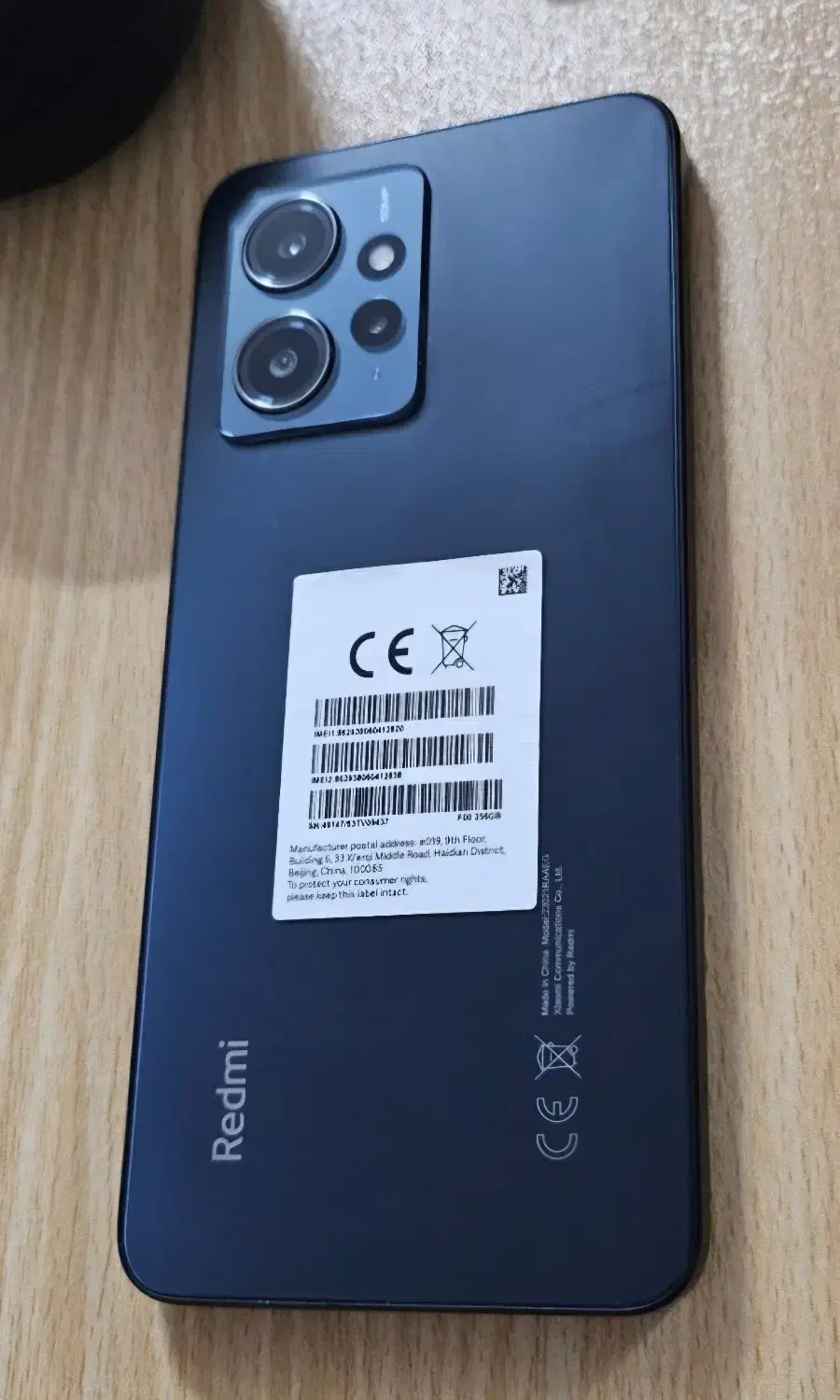 Redmi note 12 4G 256gb ram 8|موبایل|همدان, |دیوار