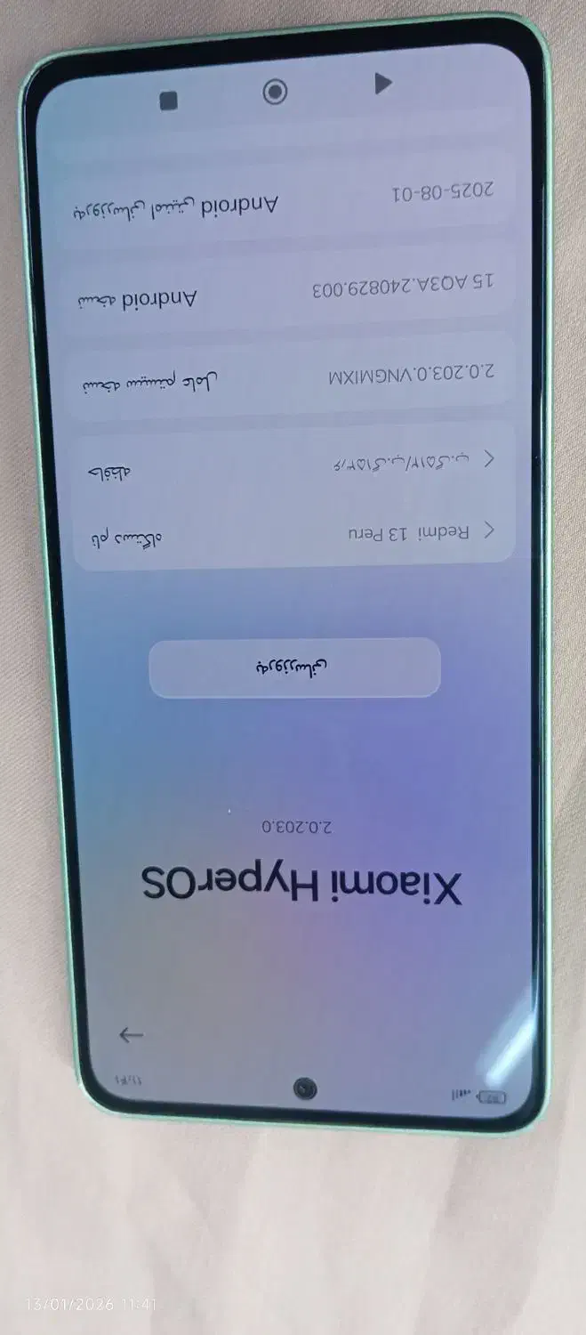 شیامی نوت ۱۳ رام ۸حافظه ۵۱۲|موبایل|تهران, کوی بیمه|دیوار