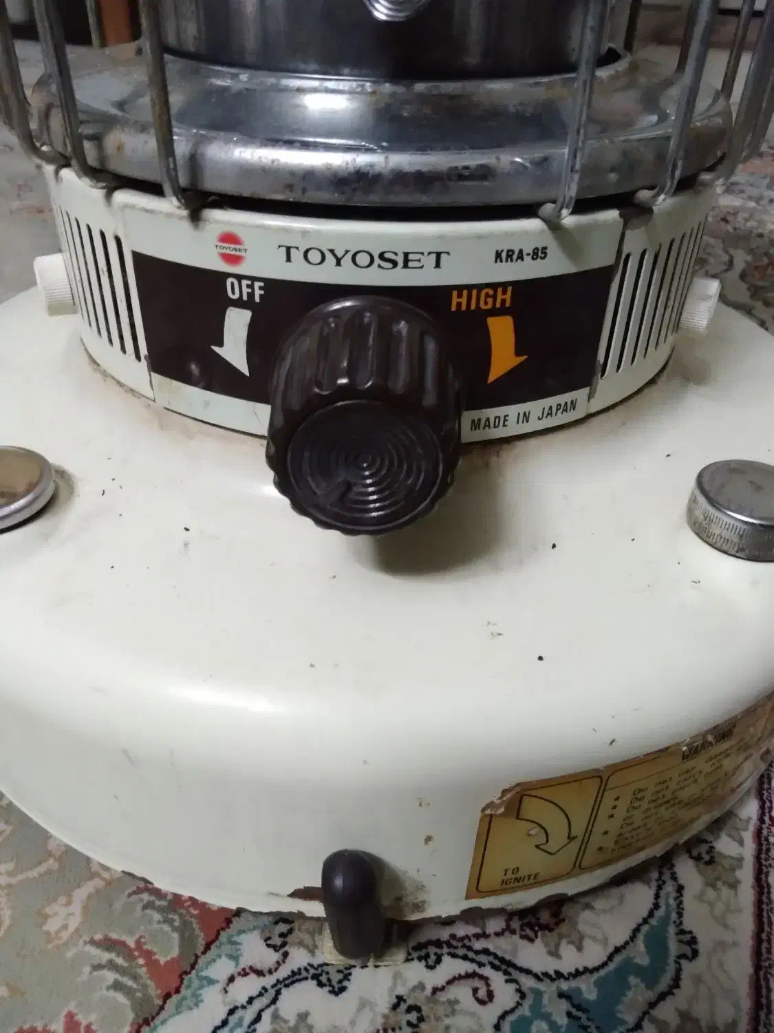 چراغ نفتی تویست|بخاری، هیتر، شومینه|ری, ظهیرآباد|دیوار