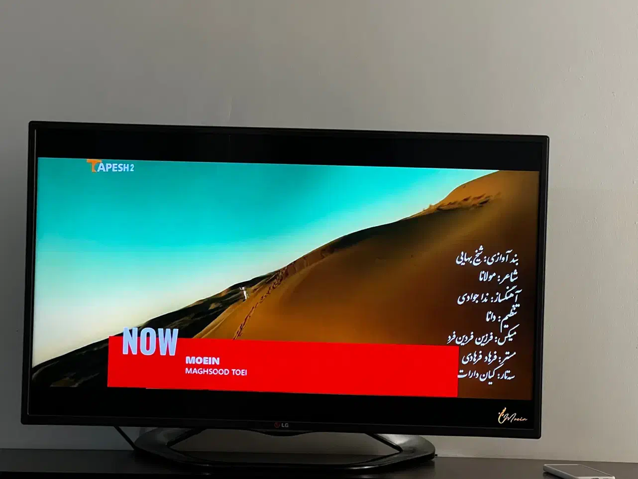 تلوزیون الجی کره|تلویزیون و پروژکتور|تهران, تهرانسر غربی|دیوار