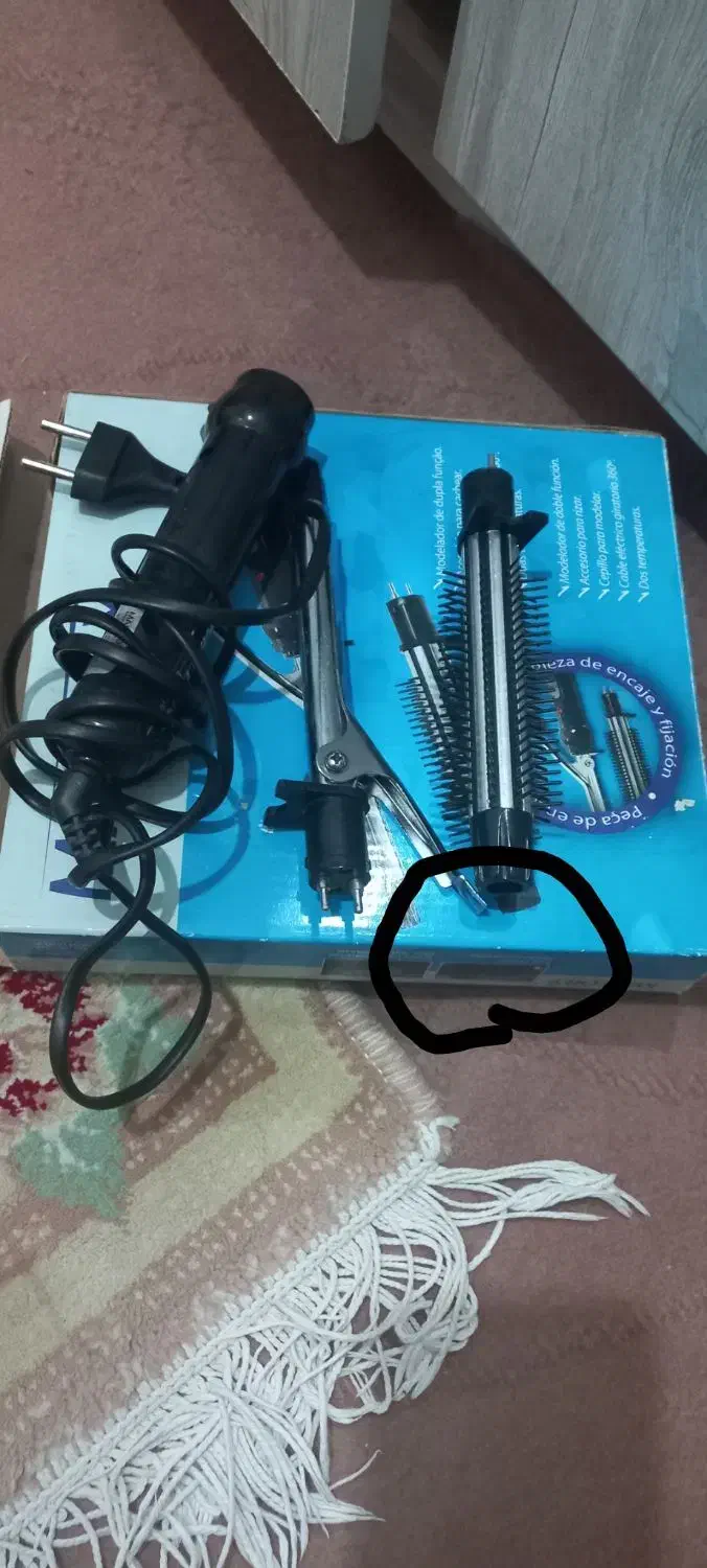 بابیلس|لوازم جانبی موبایل و تبلت|خوی, |دیوار