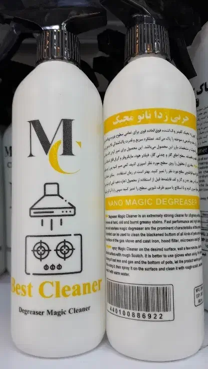 چربی زدا چند منظوره|مواد شوینده و دستمال کاغذی|ملایر, |دیوار