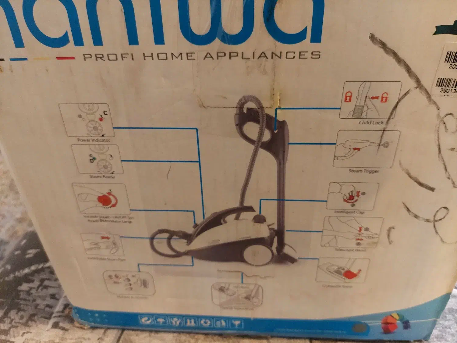 بخارشوی نانیوا|جاروبرقی، جارو شارژی، بخارشو|ورامین, ورامین|دیوار