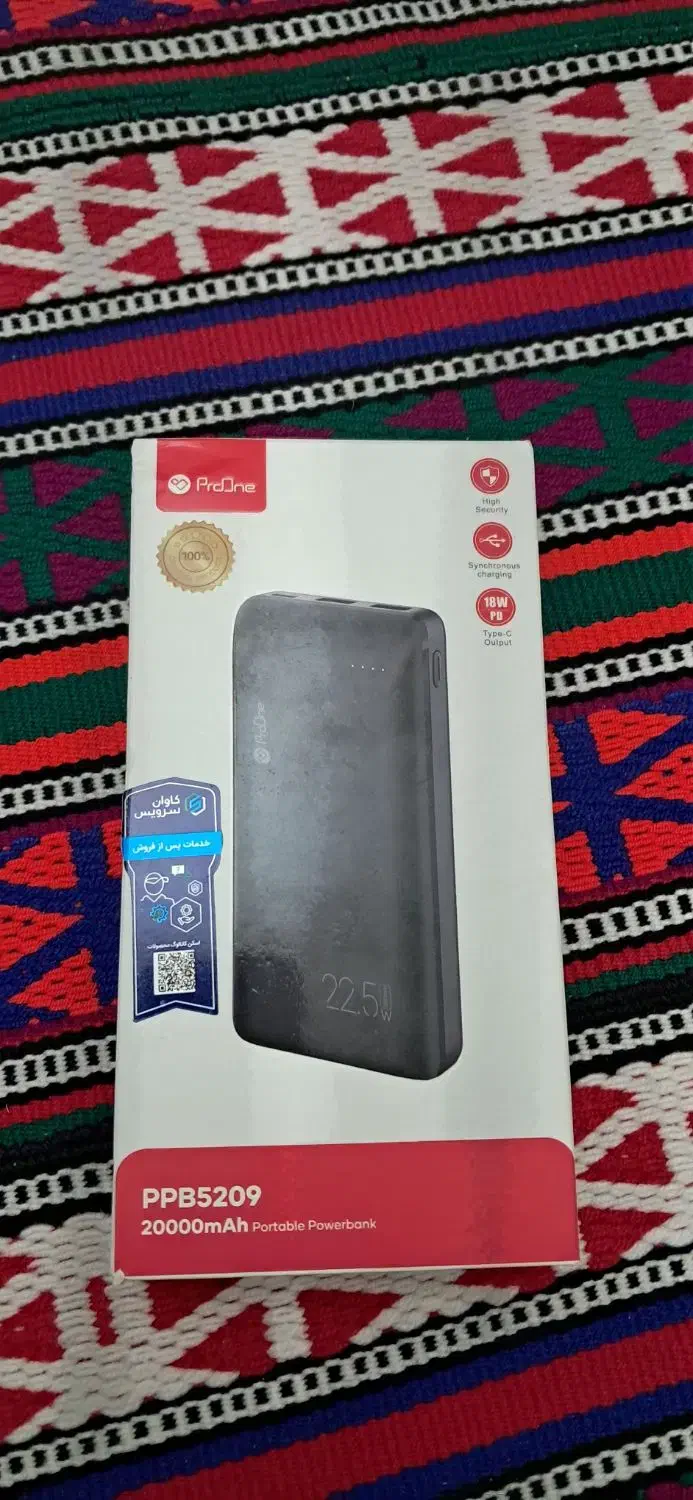 پاوربانک 20000 پرووان مدل PPB5209|لوازم جانبی موبایل و تبلت|تبریز, |دیوار