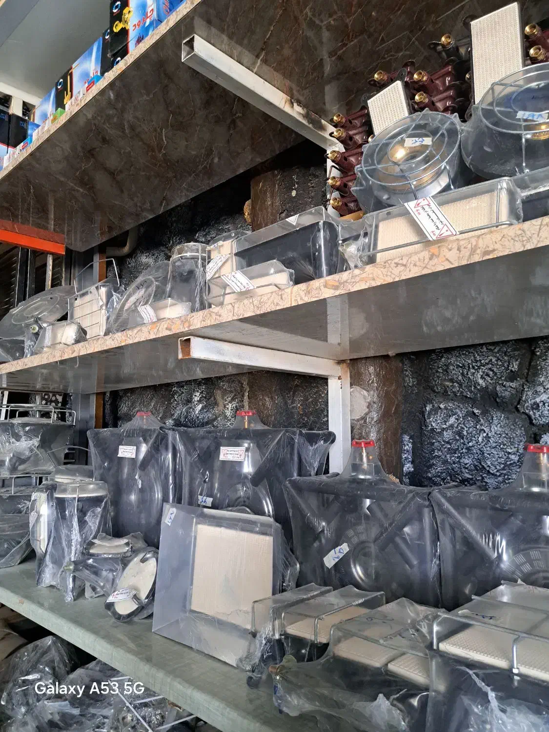 گرمایشی سری|بخاری، هیتر، شومینه|اصفهان, قهجاورستان|دیوار