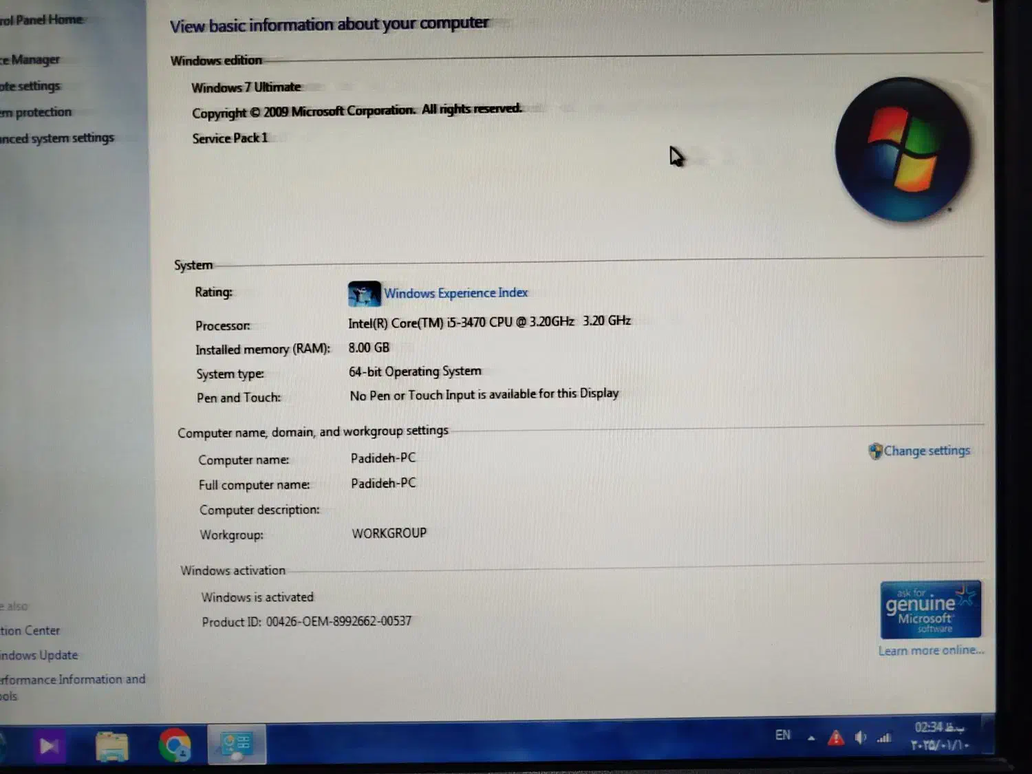 مینی کیس|رایانه رومیزی|فارسان, |دیوار