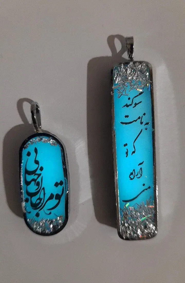 بدلیجات رزین|بدلیجات|اردبیل, |دیوار