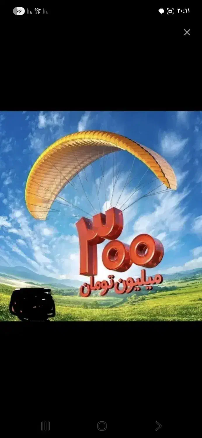 کافی نت|خدمات رایانه‌ای و موبایل|اهواز, اسماعیلیه|دیوار