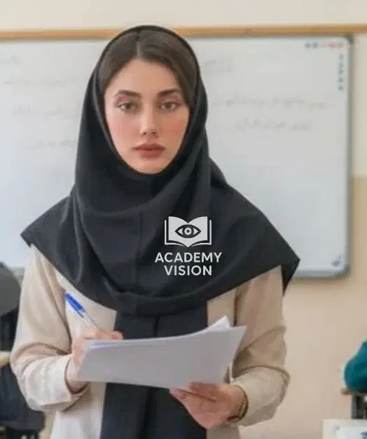 مشاوره تحصیلی تخصصی کنکور و امتحانات نهایی|خدمات آموزشی|نهبندان, |دیوار