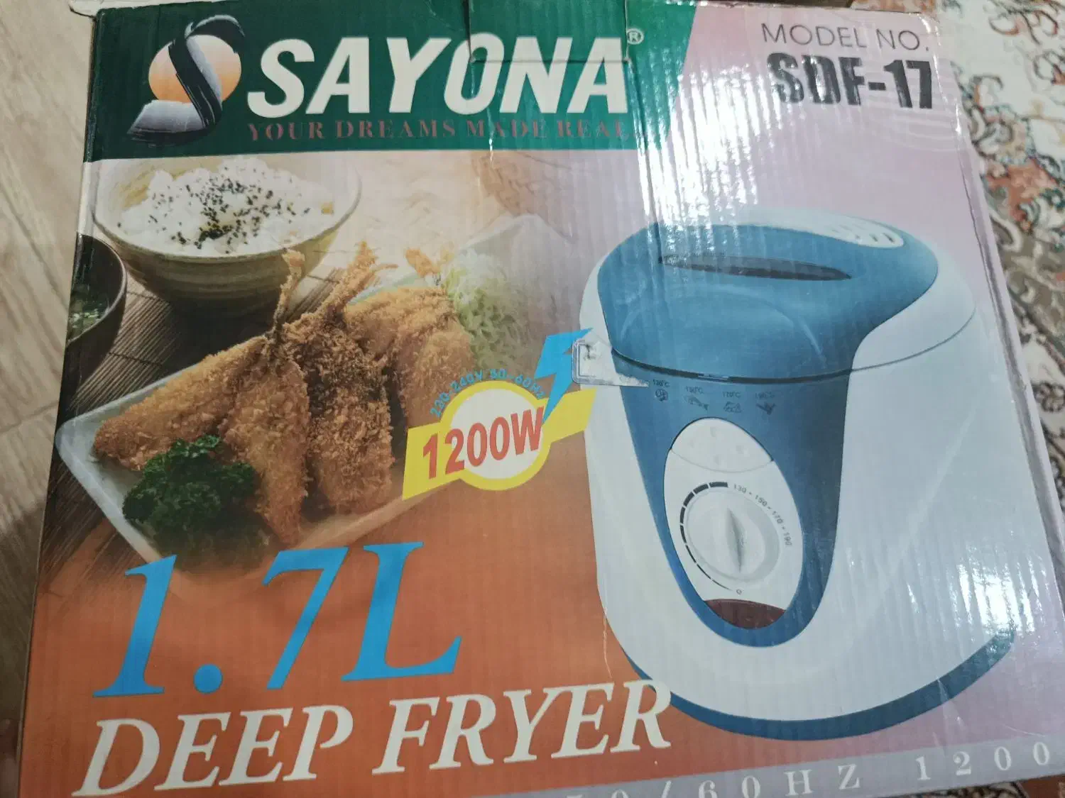 سرخکن سایونا|اجاق گاز و لوازم برقی پختوپز|ارومیه, |دیوار