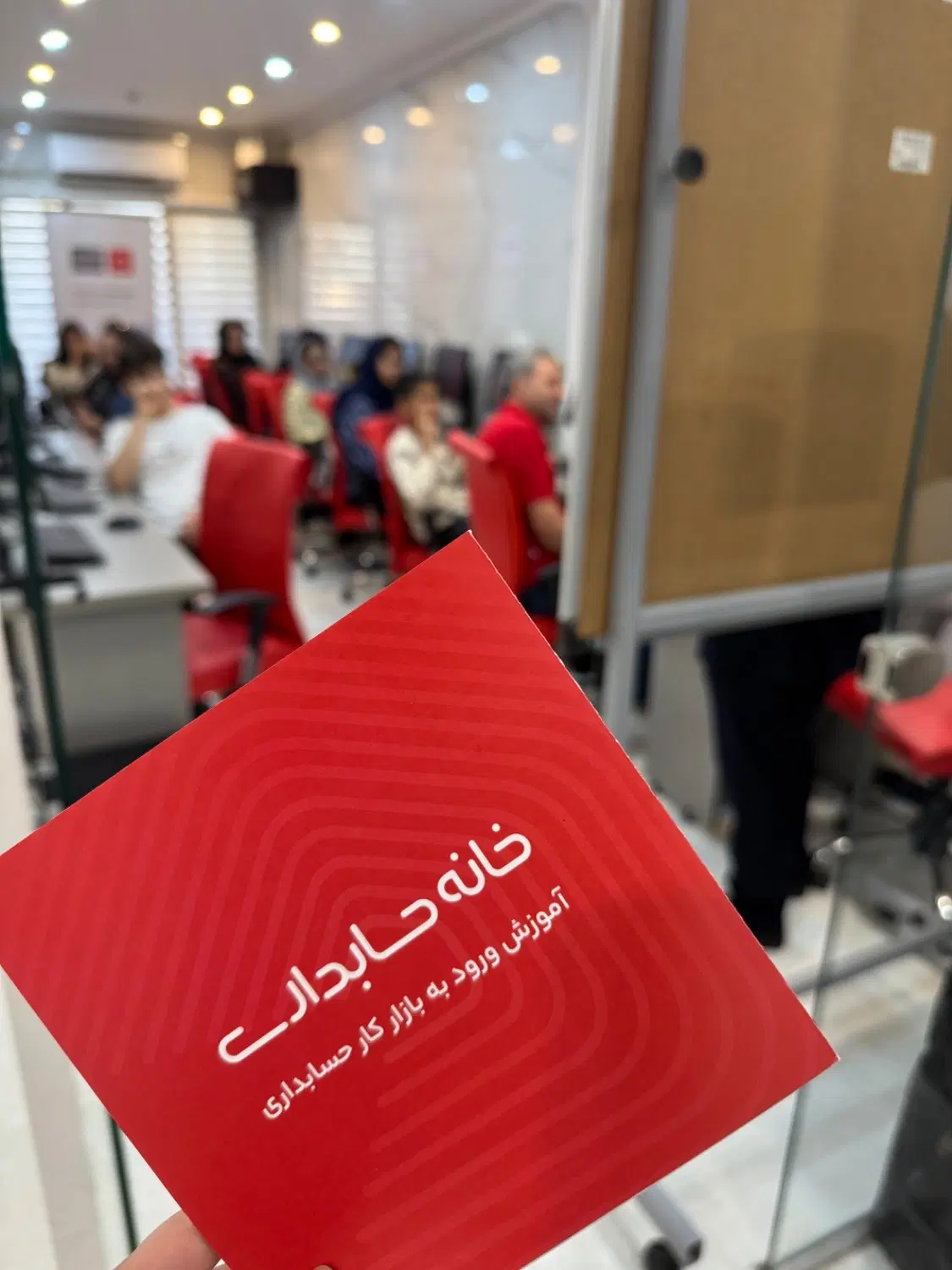 آموزش حسابداری ویژه بازار کار + استخدام|استخدام مالی، حسابداری، حقوقی|تهران, تهرانپارس غربی|دیوار