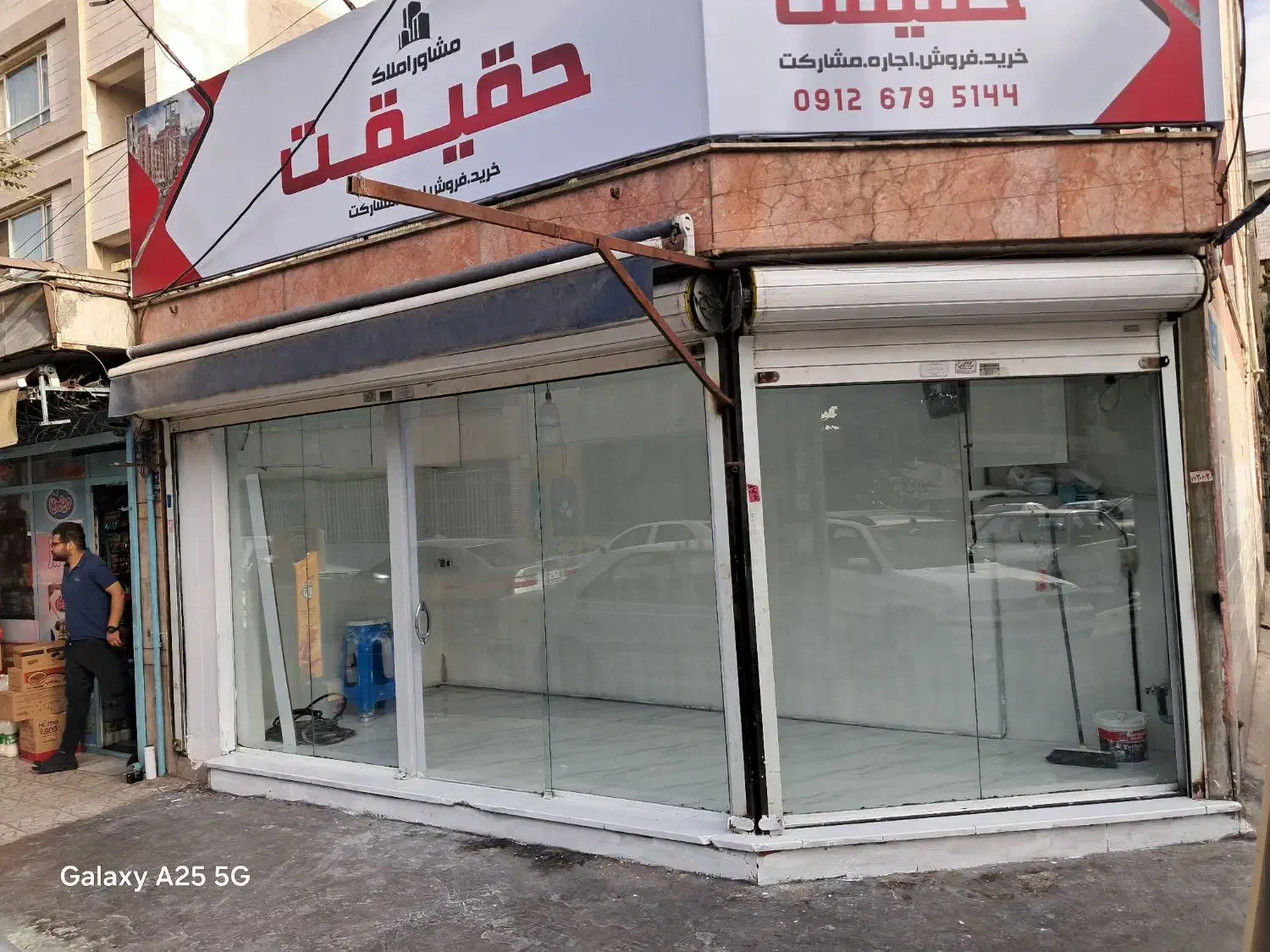 مغازه ۱۳متری در نارمک|فروش مغازه و غرفه|تهران, نارمک|دیوار