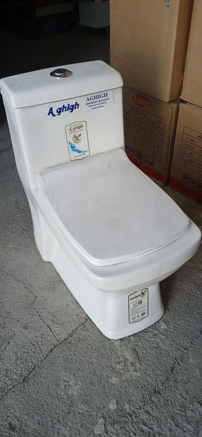 فرنگی بیده دار خروجی ده|لوازم سرویس بهداشتی|تهران, علیآباد|دیوار