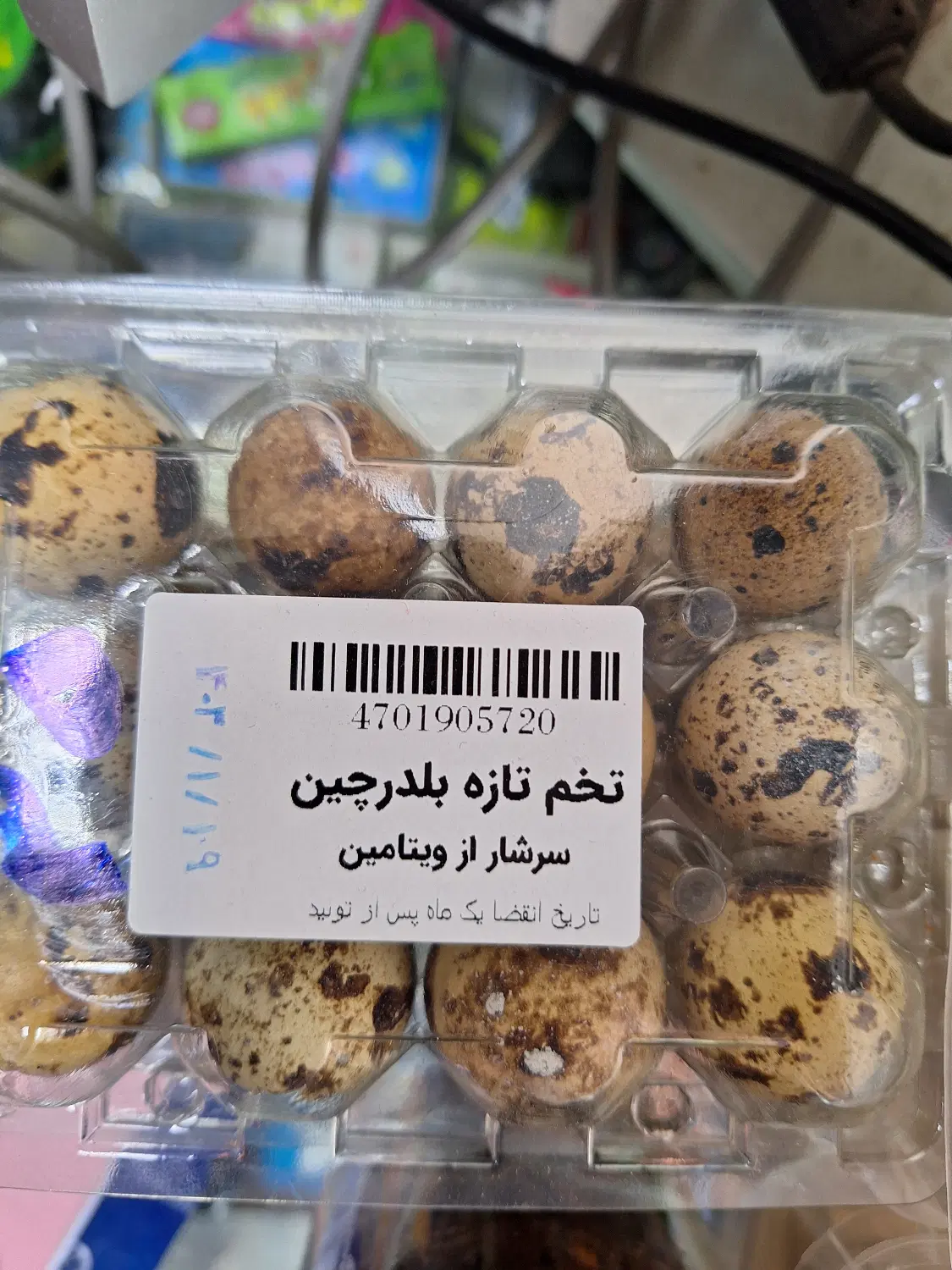 راننده|استخدام حمل و نقل|مشهد, امیریه|دیوار