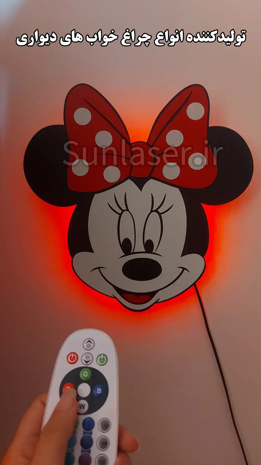 چراغ خواب دیواری|چراغ خواب و آباژور|اصفهان, نقش جهان|دیوار