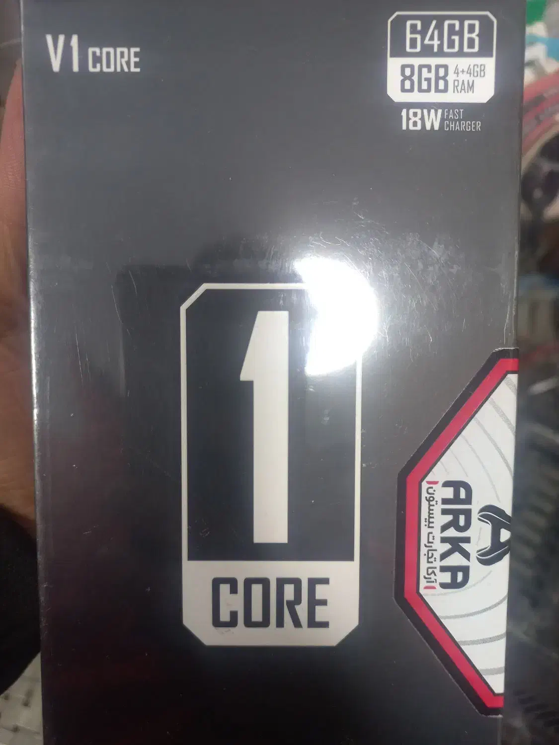 وکال 1core|موبایل|پاکدشت, حصار امیر|دیوار