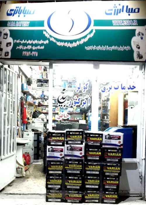 باطری سازی سیار (۲۴ ساعته )باتری فروشی|خدمات خودرو و موتورسیکلت|کرج, حیدرآباد|دیوار