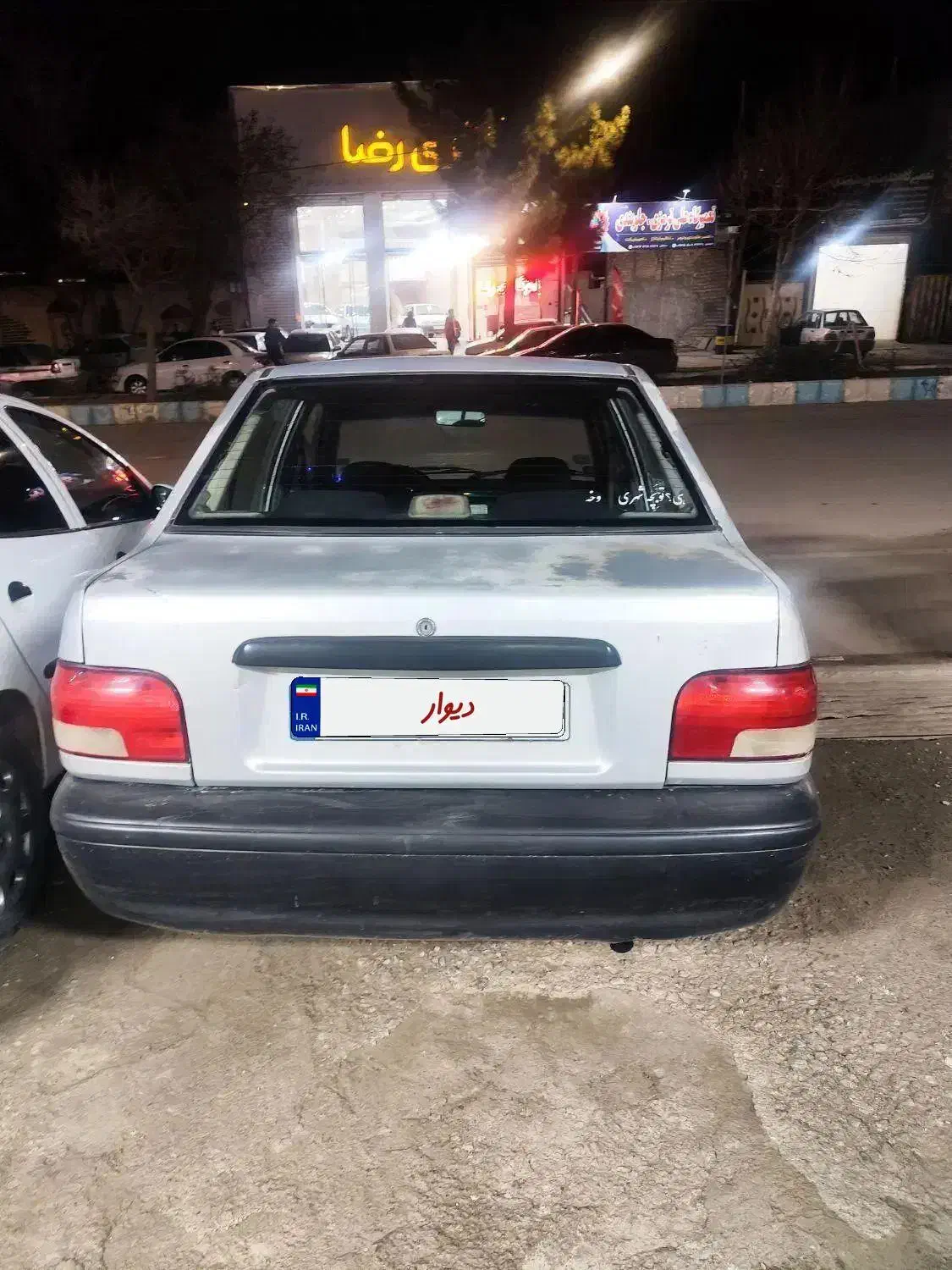 پراید 132مدل 88|خودرو سواری و وانت|نیشابور, شهید بهشتی|دیوار