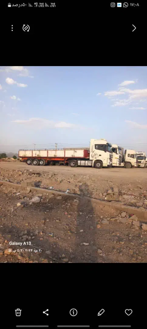 تیغه لبه مارال مدل 88|خودرو سنگین|چابهار, |دیوار