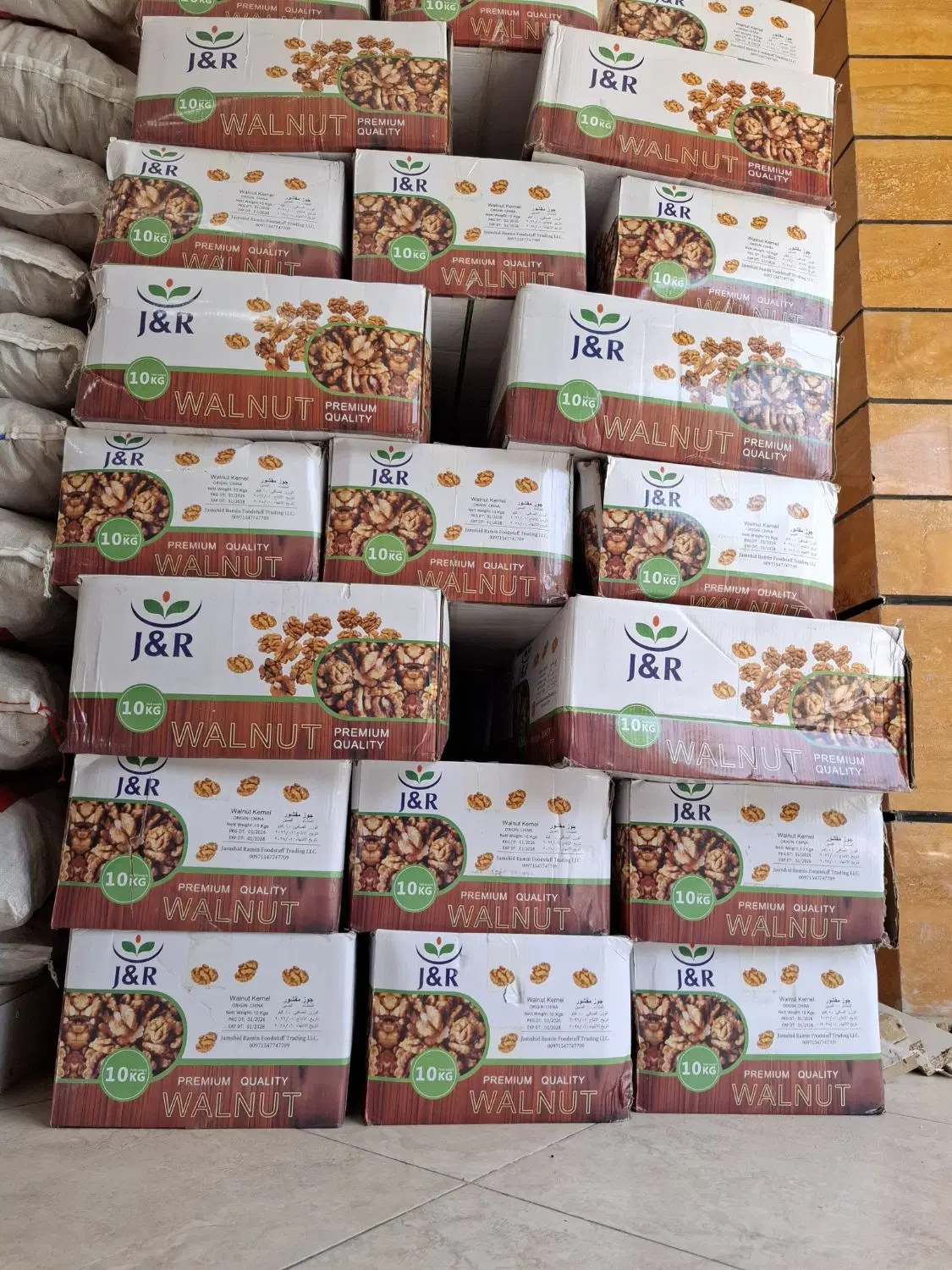 برنج، گردو، مغز گردو دندونه و دوپر، بادام تک پوست|خوردنی و آشامیدنی|اصفهان, دستگرده|دیوار
