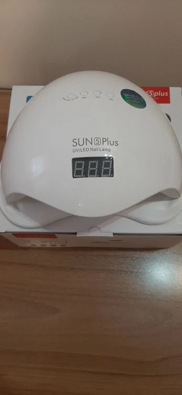 لاک خشک کن|آرایشی، بهداشتی، درمانی|کرج, فاز ۴ مهرشهر|دیوار