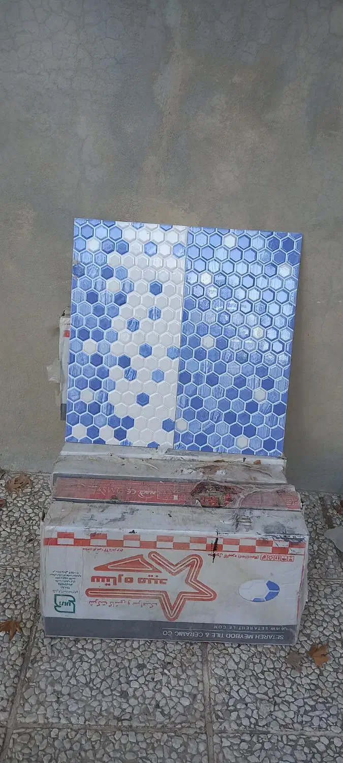 سرامیک|مصالح و تجهیزات ساختمان|شیراز, گویم|دیوار