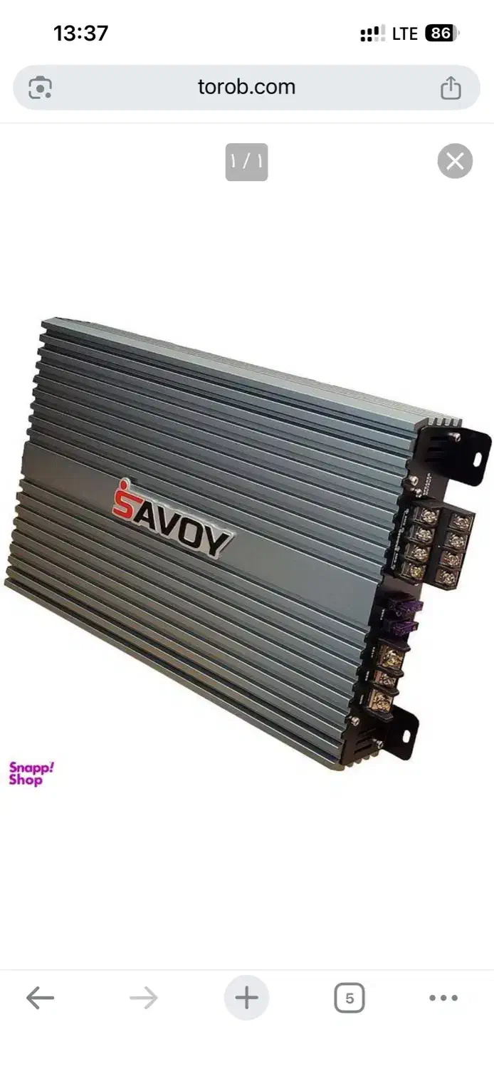 آمپلی فایر ساووی|گیتار، بیس، امپلیفایر|ایلام, |دیوار