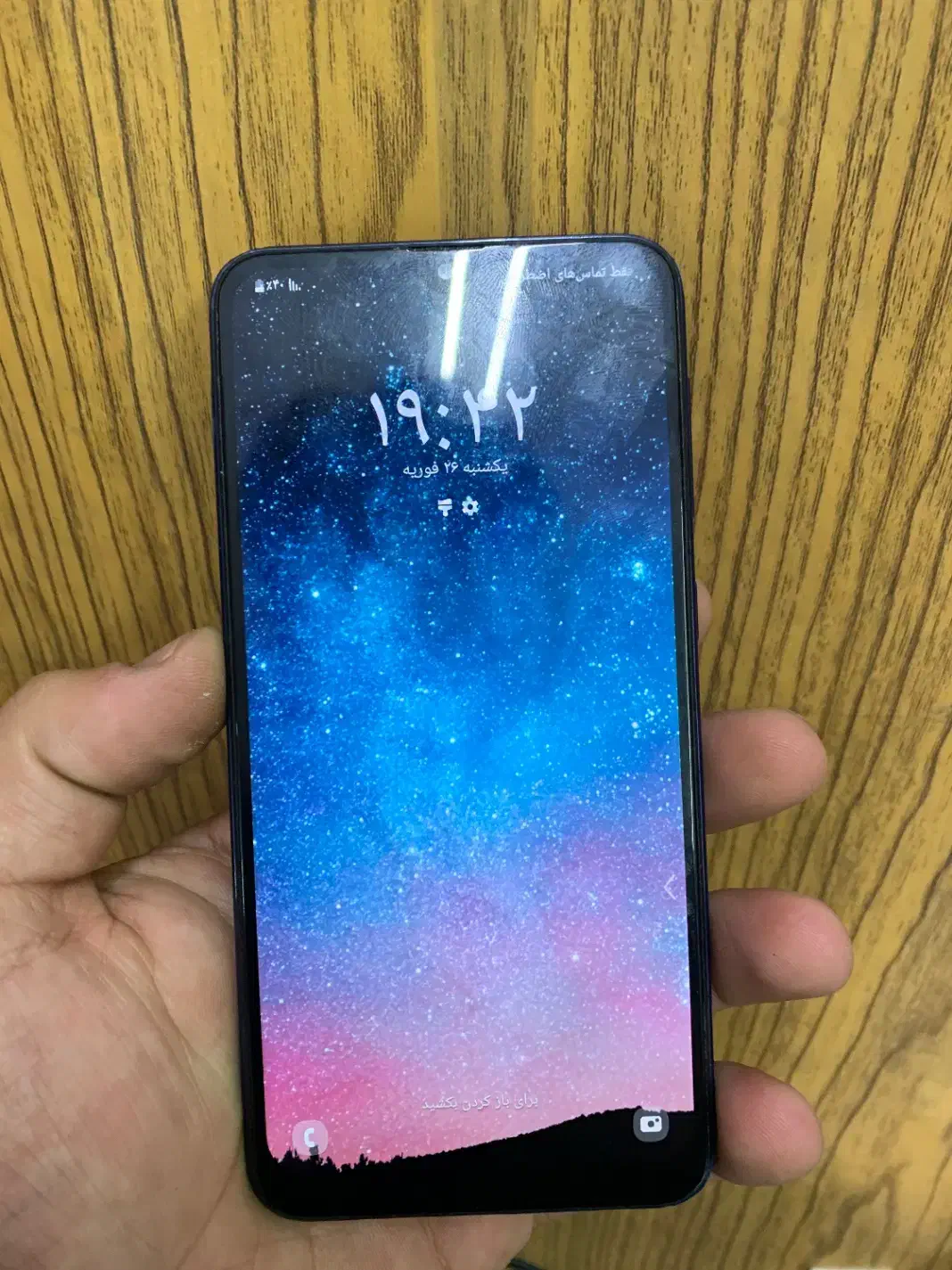 سامسونگ a10|موبایل|تاکستان, |دیوار