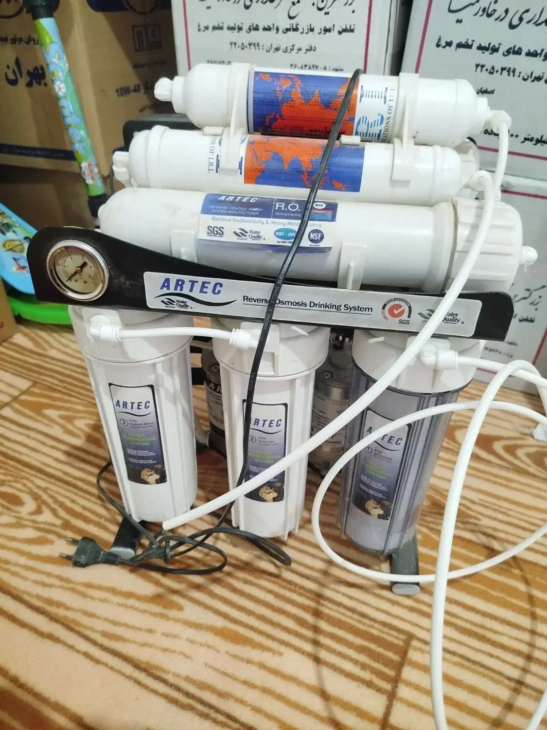 فروش تصفیه اب دو موتوره|آبسردکن و تصفیه آب|نیشابور, شهرکهنه|دیوار