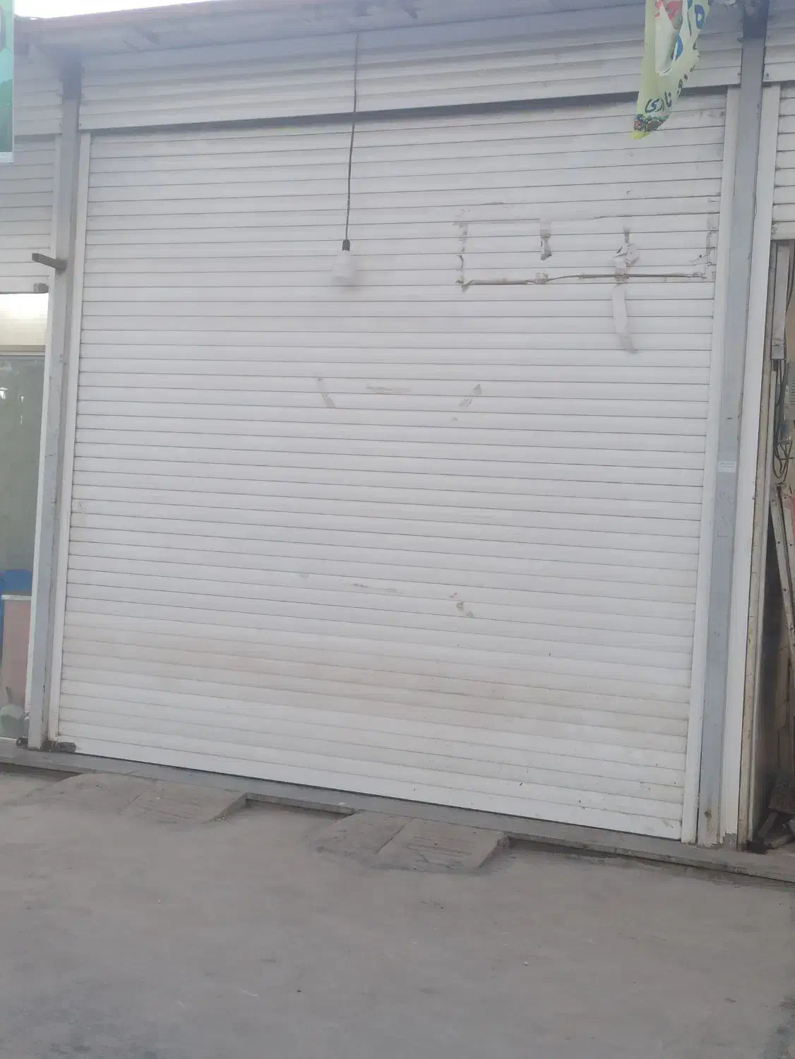 فروش مغازه|فروش مغازه و غرفه|لردگان, |دیوار