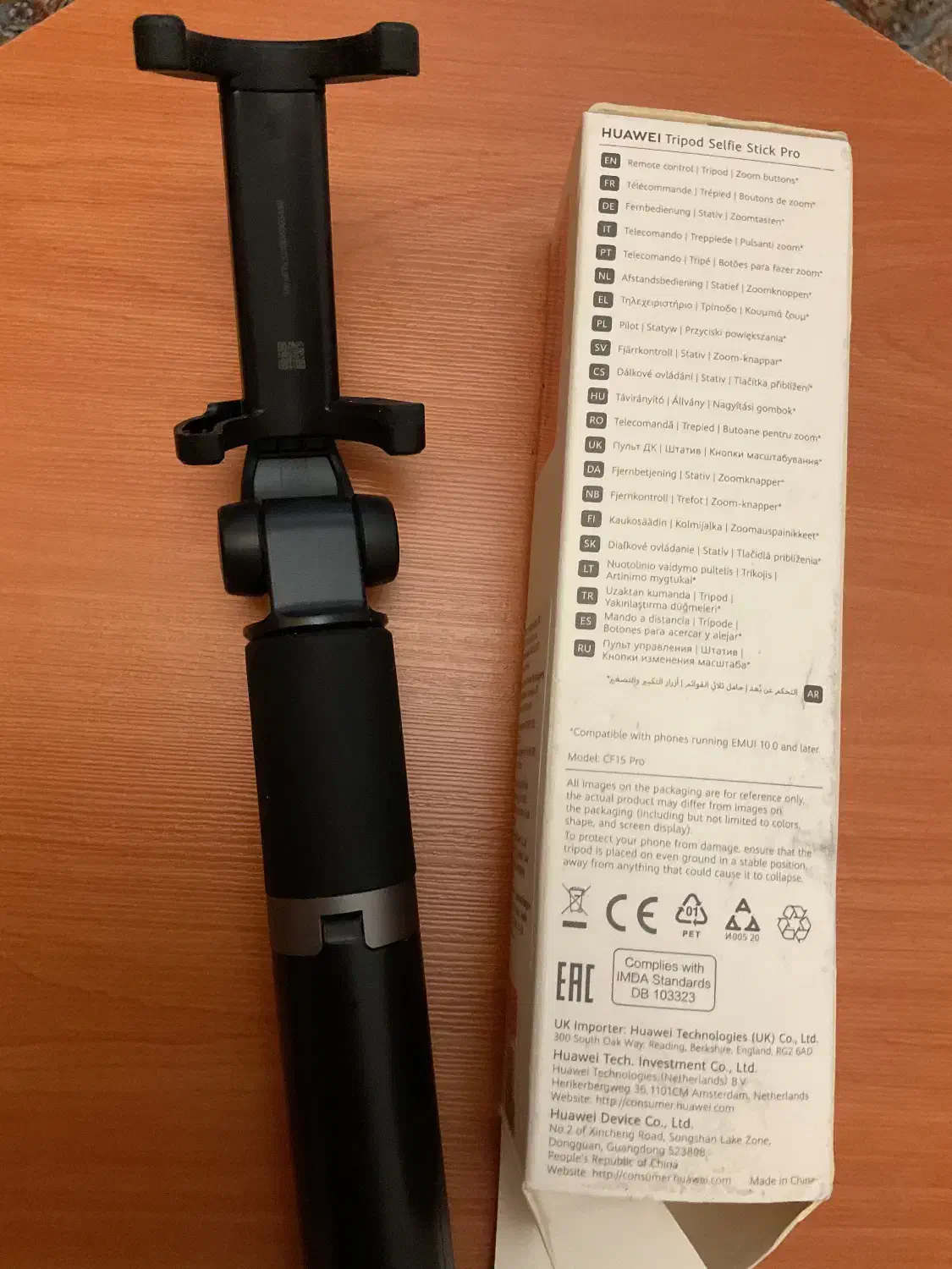 مونوپاد هوآوی اصل نو|لوازم جانبی موبایل و تبلت|تهران, بنی‌هاشم|دیوار