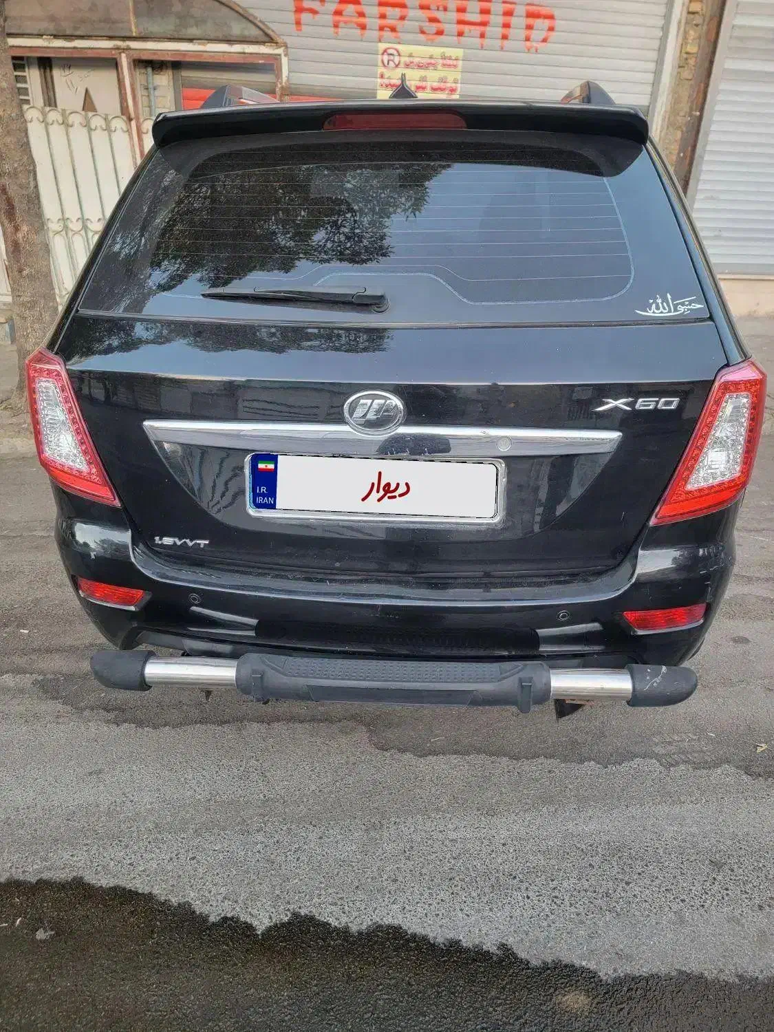 لیفان ایکس۶۰|خودرو سواری و وانت|بروجرد, |دیوار