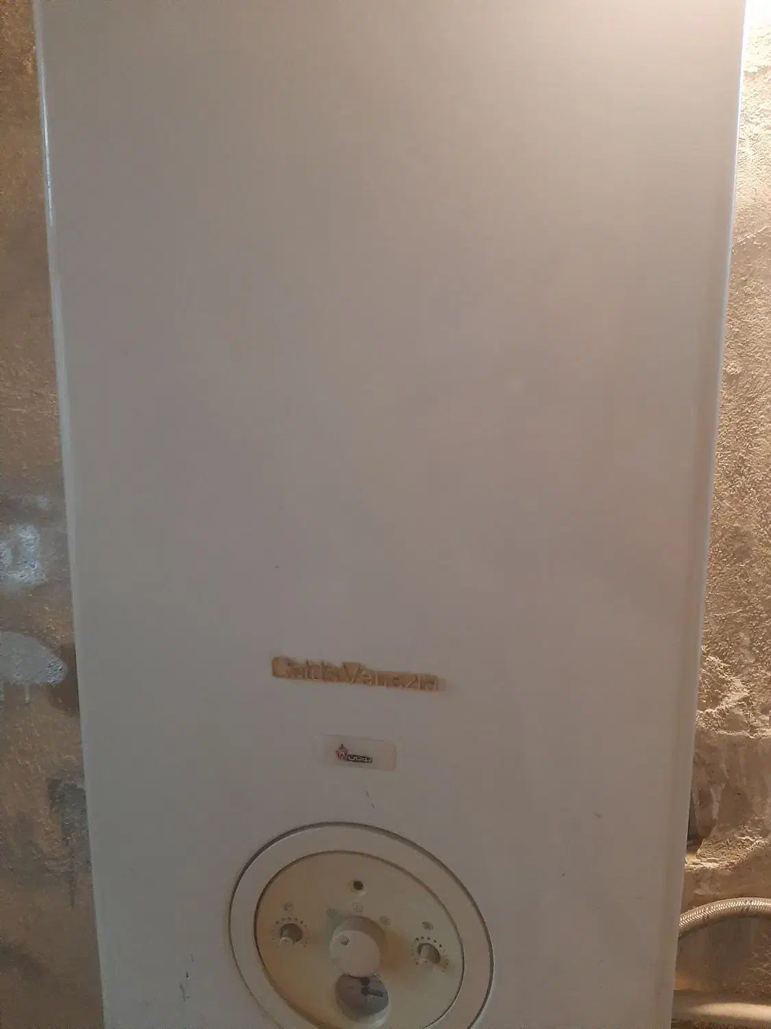 پکیج بوتان کالدا۲۴هزار طرح تعویض|آبگرمکن، پکیج، شوفاژ|تهران, کیانشهر|دیوار